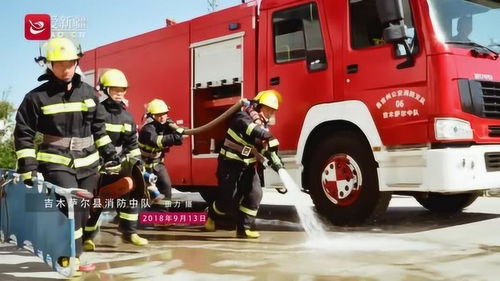 中国消防官方微博二维码